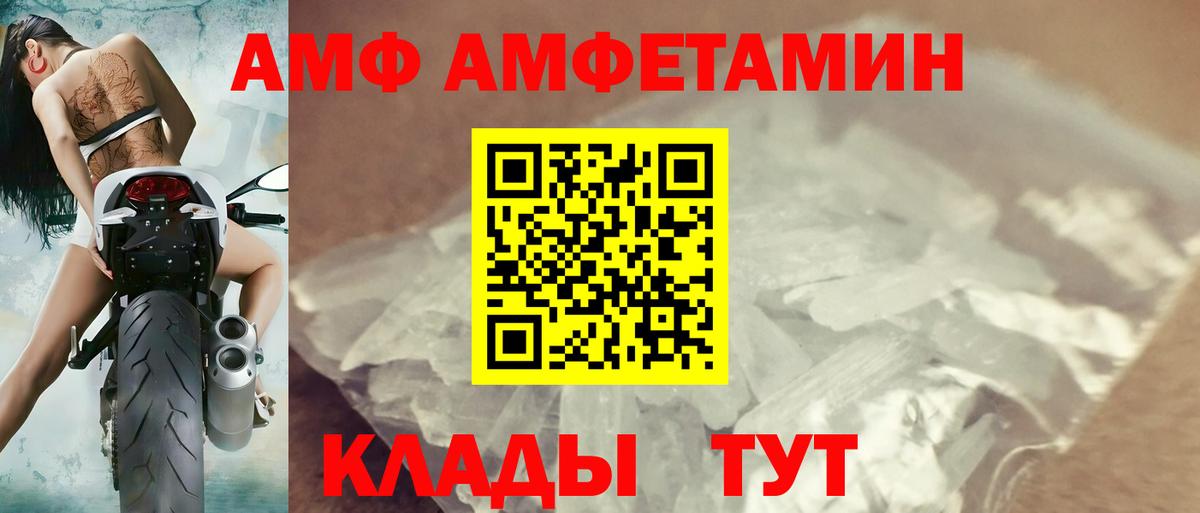 ГАШИШ Когалым