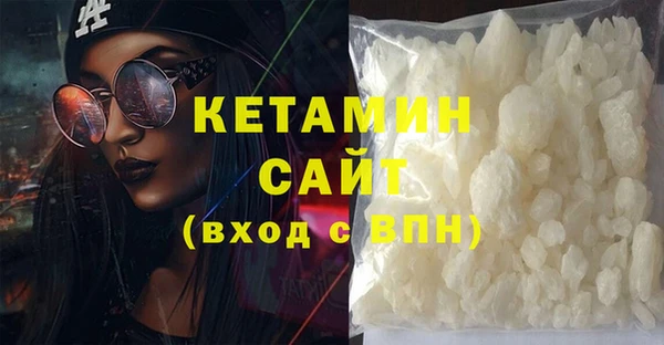 дистиллят марихуана Кукмор