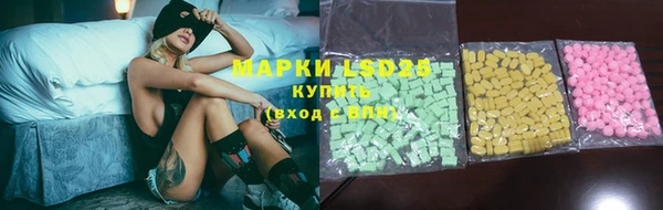 дистиллят марихуана Кукмор