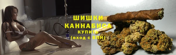меф Куйбышев