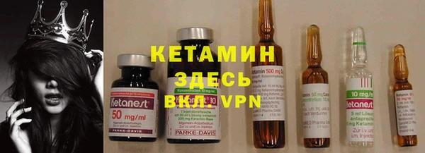 дистиллят марихуана Кукмор