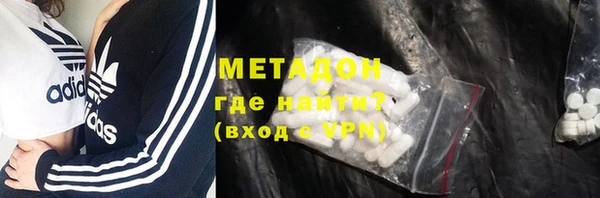 каннабис Кулебаки