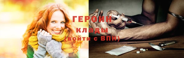 дистиллят марихуана Кукмор