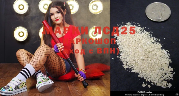 дистиллят марихуана Кукмор