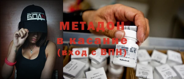 меф Куйбышев