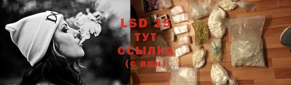 jwh Покачи