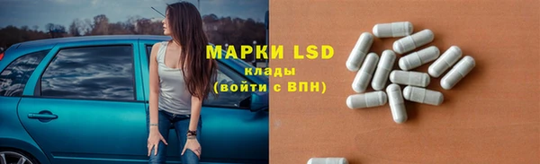 каннабис Кулебаки