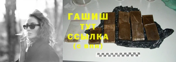мяу мяу мука Покровск