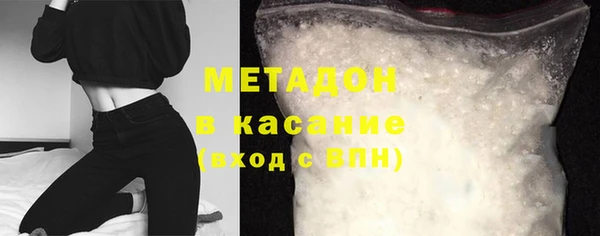 дистиллят марихуана Кукмор