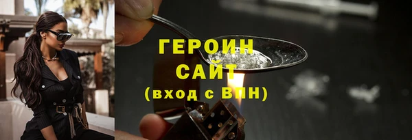 меф Куйбышев