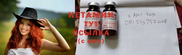 дистиллят марихуана Кукмор