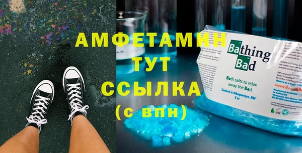 дистиллят марихуана Кукмор