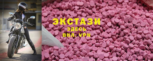 дистиллят марихуана Кукмор