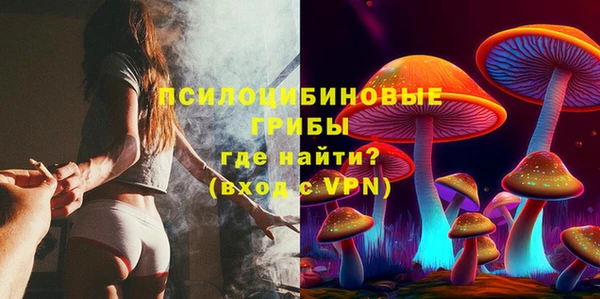 дистиллят марихуана Кукмор