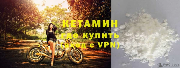 дистиллят марихуана Кукмор
