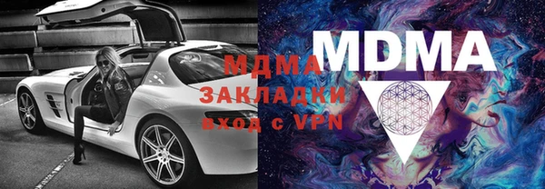 каннабис Кулебаки