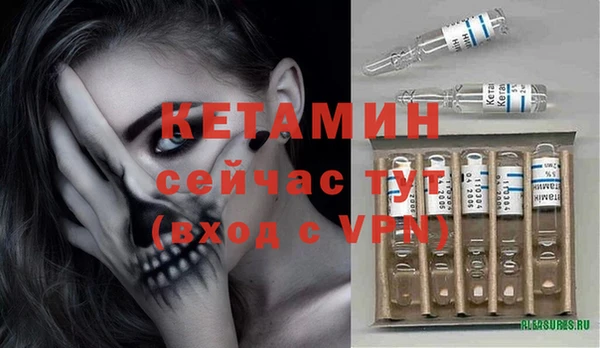 дистиллят марихуана Кукмор