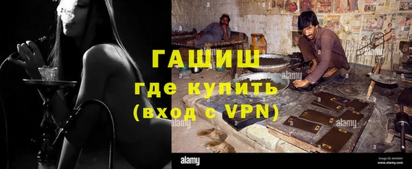 дистиллят марихуана Кукмор