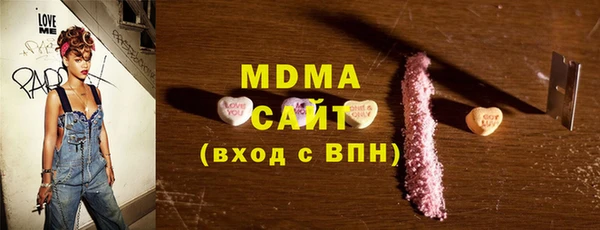 дистиллят марихуана Кукмор