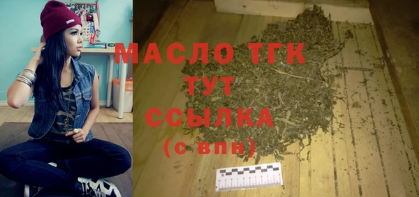 меф Куйбышев