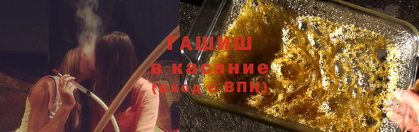 каннабис Кулебаки