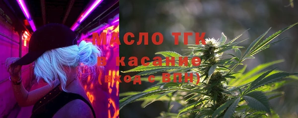 меф Куйбышев