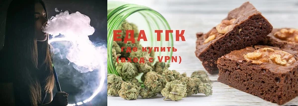 меф Куйбышев