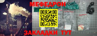 прущие грибы Конаково