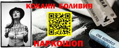 альфа пвп Коммунар