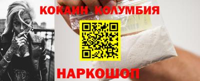 прущие грибы Конаково