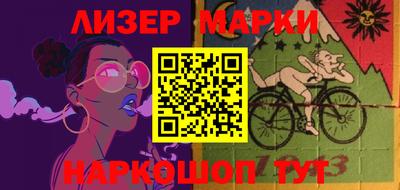 прущие грибы Конаково