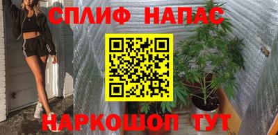 герыч Комсомольск-на-Амуре