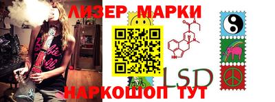 прущие грибы Конаково