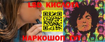 альфа пвп Коммунар