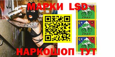 прущие грибы Конаково