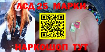 альфа пвп Коммунар