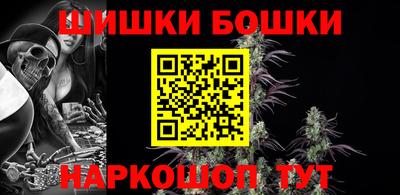 герыч Комсомольск-на-Амуре