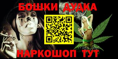 альфа пвп Коммунар