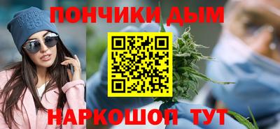 герыч Комсомольск-на-Амуре