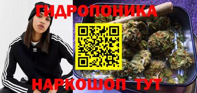 альфа пвп Коммунар