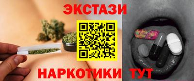 герыч Комсомольск-на-Амуре