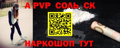 прущие грибы Конаково