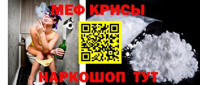альфа пвп Коммунар