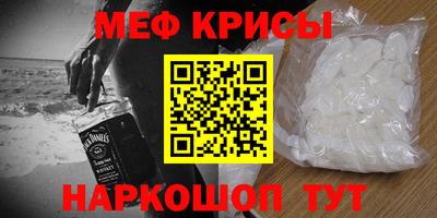 герыч Комсомольск-на-Амуре