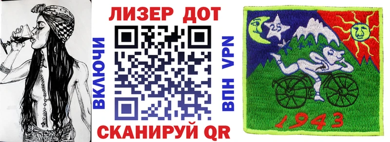 купить наркоту  Когалым  Марки N-bome 1,8мг 