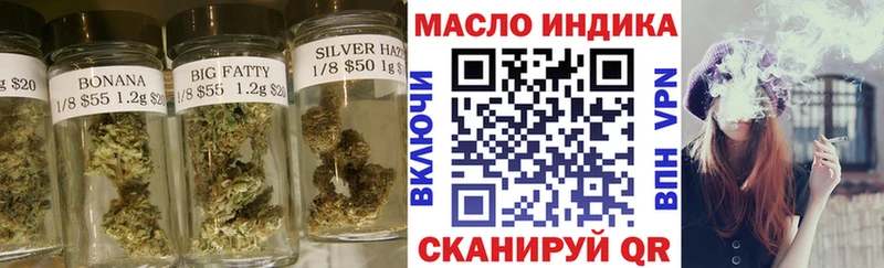Дистиллят ТГК жижа  mega рабочий сайт  Когалым 