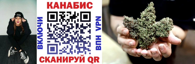 Бошки Шишки индика Когалым