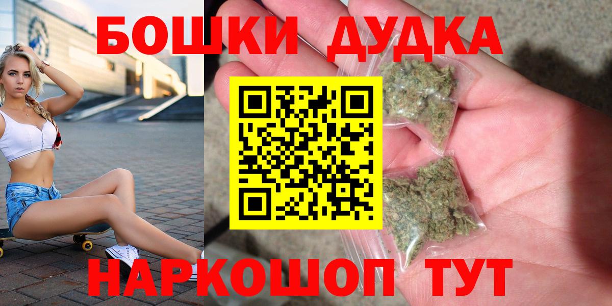 Каннабис конопля Когалым