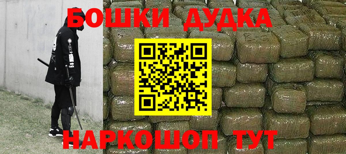 МАРИХУАНА марихуана  Вход с VPN  Марихуана LSD WEED  Канабис VHQ  Бошки марихуана Amnesia  Когалым 